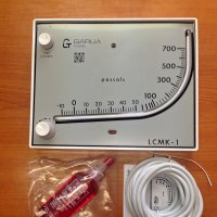 Kapalinový diferenční manometr LCMK-1-700PA